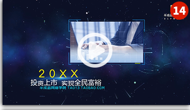O1CN01Ek1Vfr1jcBvZwf2I6_2628704568