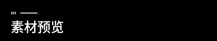O1CN01NepneN1Ua9t1xHTfe_190042533-1