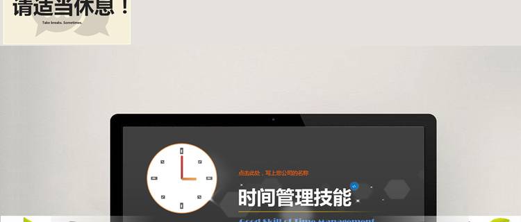 O1CN01SWcShy2BLWXx4BL60_3440208322