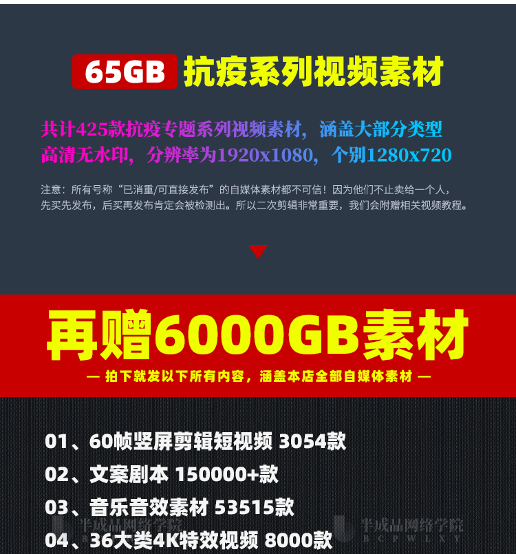 O1CN01VQoS9g1jcBwZctNDR_2628704568