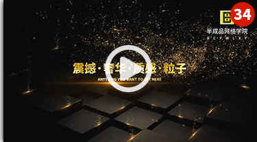 O1CN01Xcg5wf1jcBvMpwgRT_2628704568