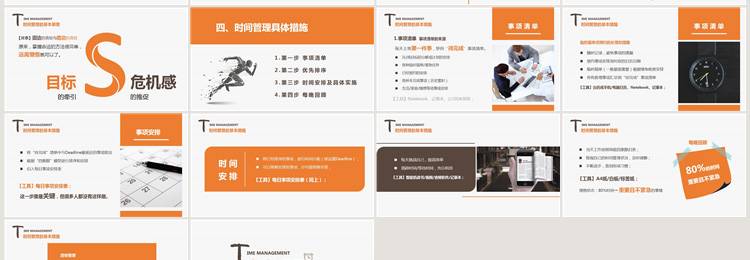 O1CN01dBMt7E2BLWY5rO5vu_3440208322