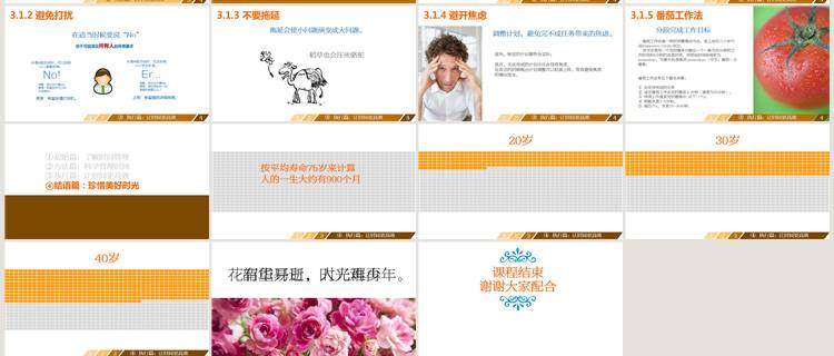 O1CN01e4OYmk2BLWY4xamf6_3440208322