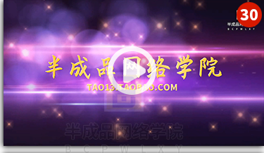 O1CN01fV7JFY1jcBvWBHoQu_2628704568