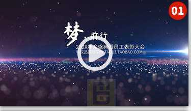 O1CN01iQAL5p1jcBvcbi4Ol_2628704568