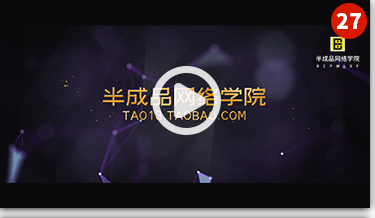 O1CN01nEWFq31jcBvRTITRM_2628704568