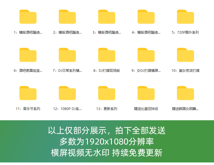 O1CN01nw6k9I1jcByKtqniq_2628704568