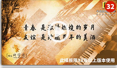 O1CN01xv36Ua1jcBvWBJHtn_2628704568