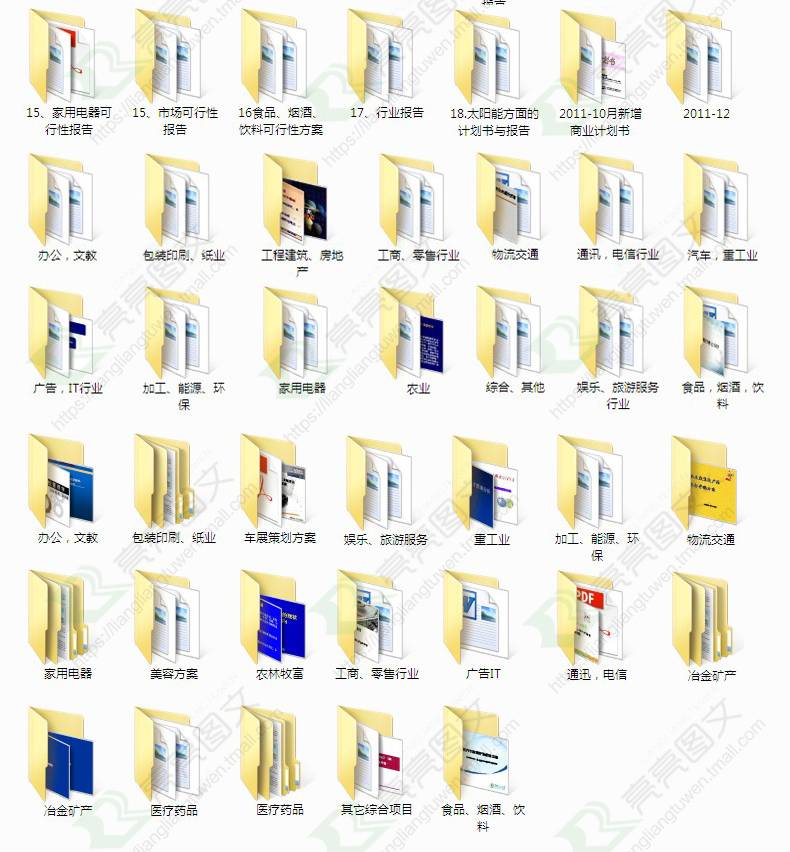 TB2kXTfd5gSXeFjy0FcXXahAXXa_2069418944