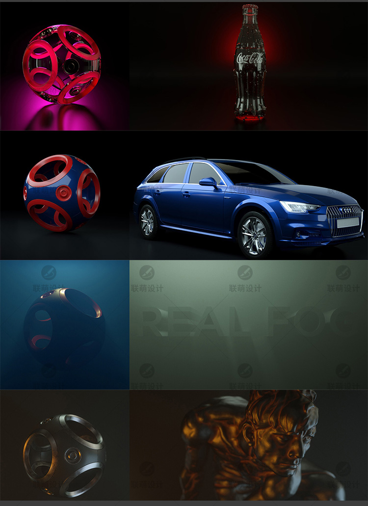 【独家汉化】C4D灯光环境／HDR 独家中文预设合集 支持C4DR15-R25