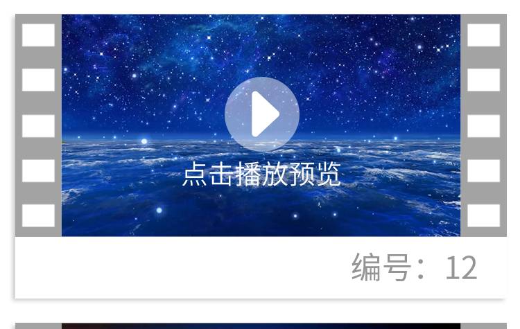 O1CN0140T8PB1fsRWoh8Tt2_2212369244062