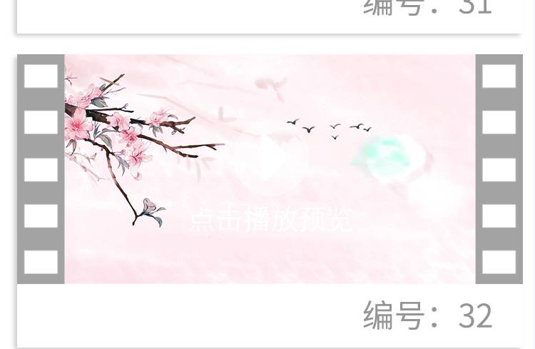 O1CN01HEzRq71fsRY4LDj6I_2212369244062