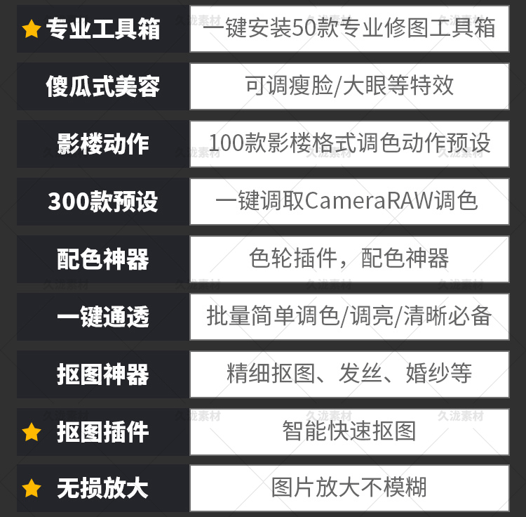 O1CN01IEJ9lC1VD5VxpLjpm_2206634302618