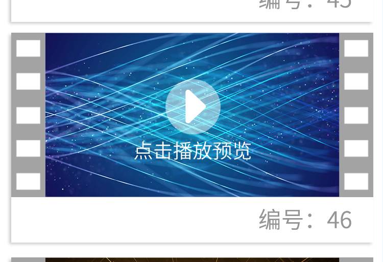 O1CN01WPxfeN1fsRWi0xkwA_2212369244062