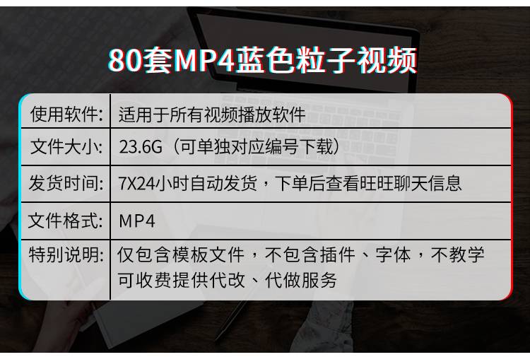 O1CN01auHk311fsRWgWaqyP_2212369244062