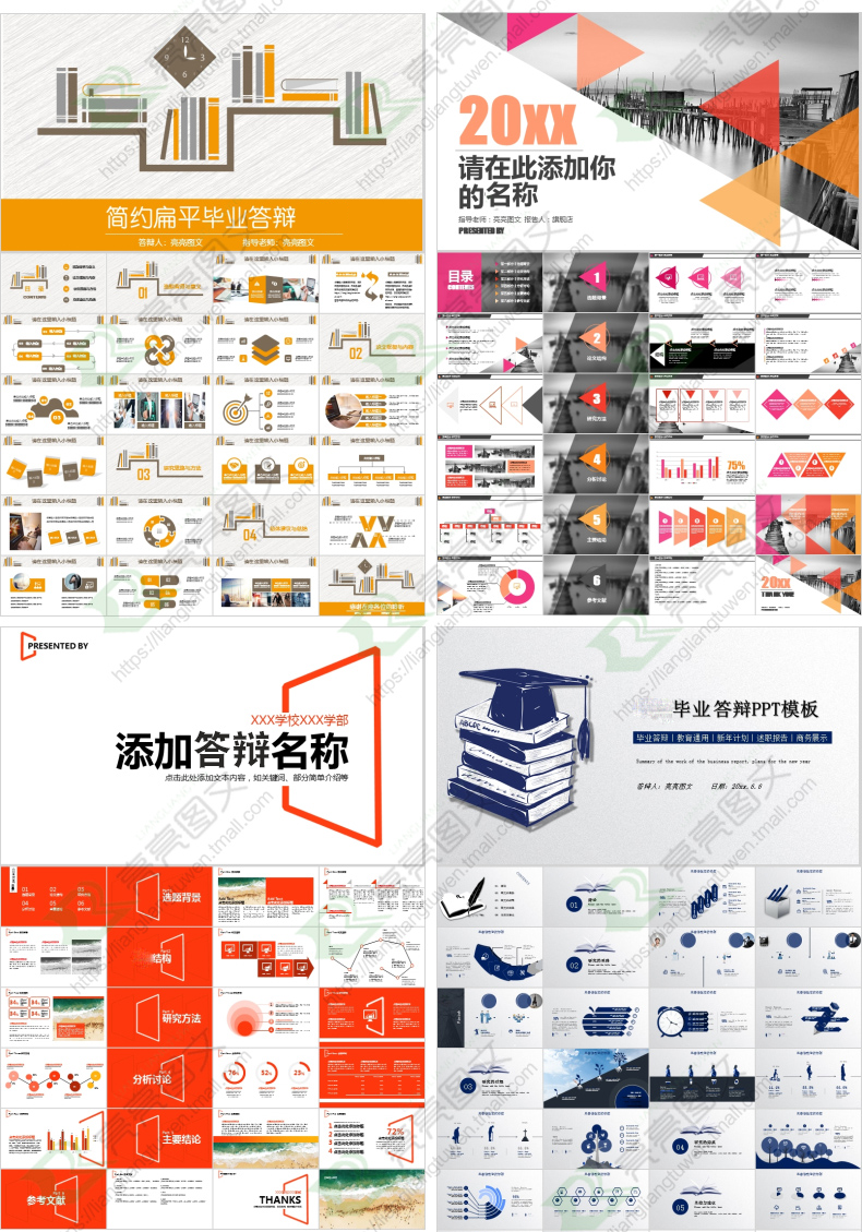 O1CN01axgxWf2FwP8VwXB62_2069418944