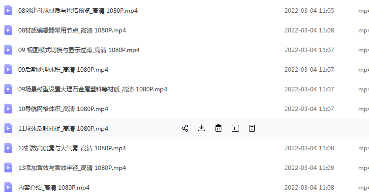 O1CN01dJRaea2AFHmudaQE3_899608173