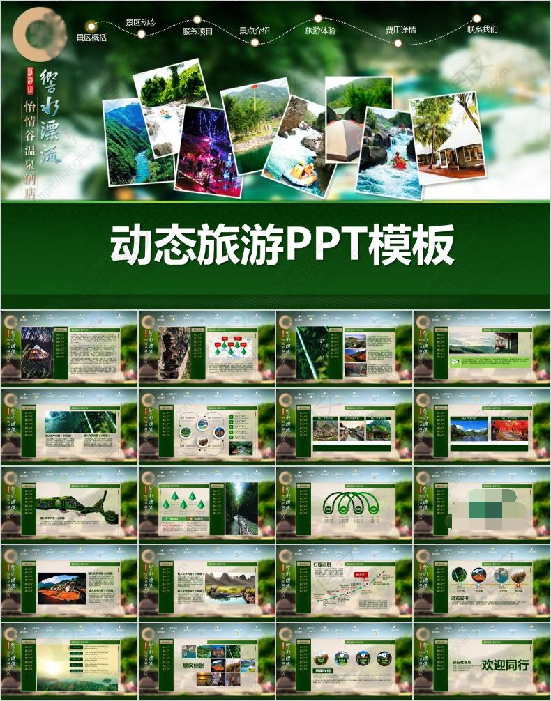 O1CN01f1pztR2FwP3tCSD8b_2069418944