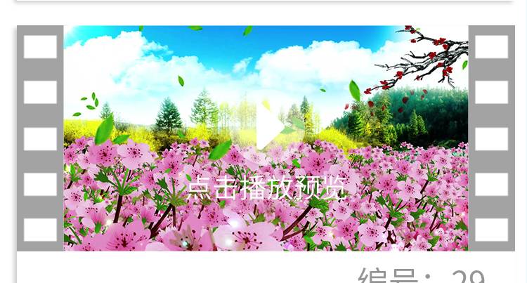 O1CN01kkt4Xj1fsRY4LDvYk_2212369244062