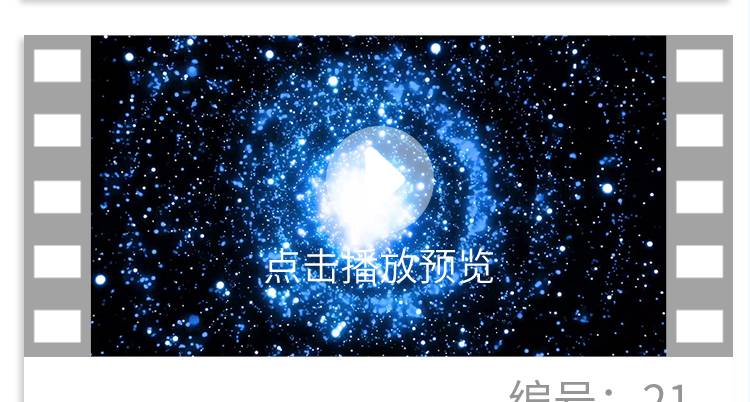 O1CN01qxH7rD1fsRWgWHS6R_2212369244062