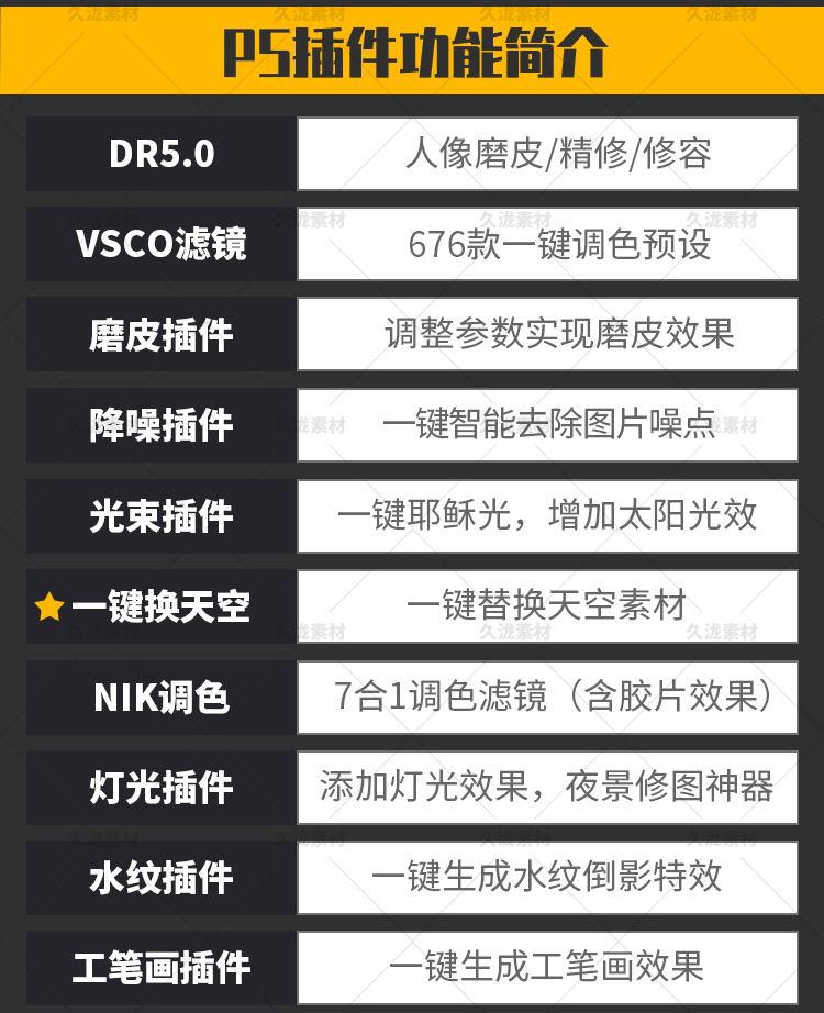 O1CN01r0txLF1VD5VzGmNHu_2206634302618