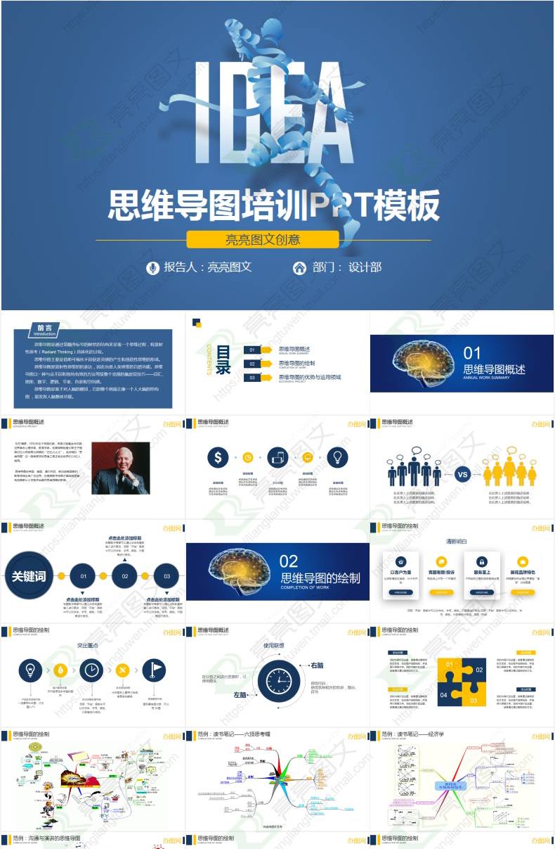 O1CN01uiNnHv2FwP17RnsBr_2069418944