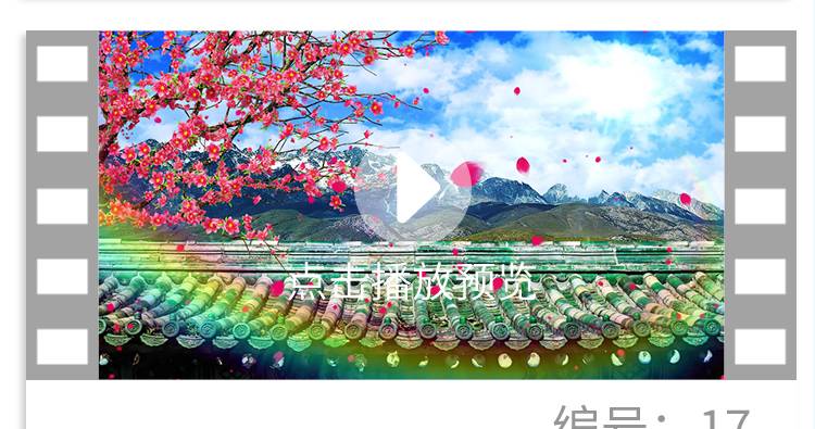 O1CN01wqcGts1fsRY1pl63H_2212369244062