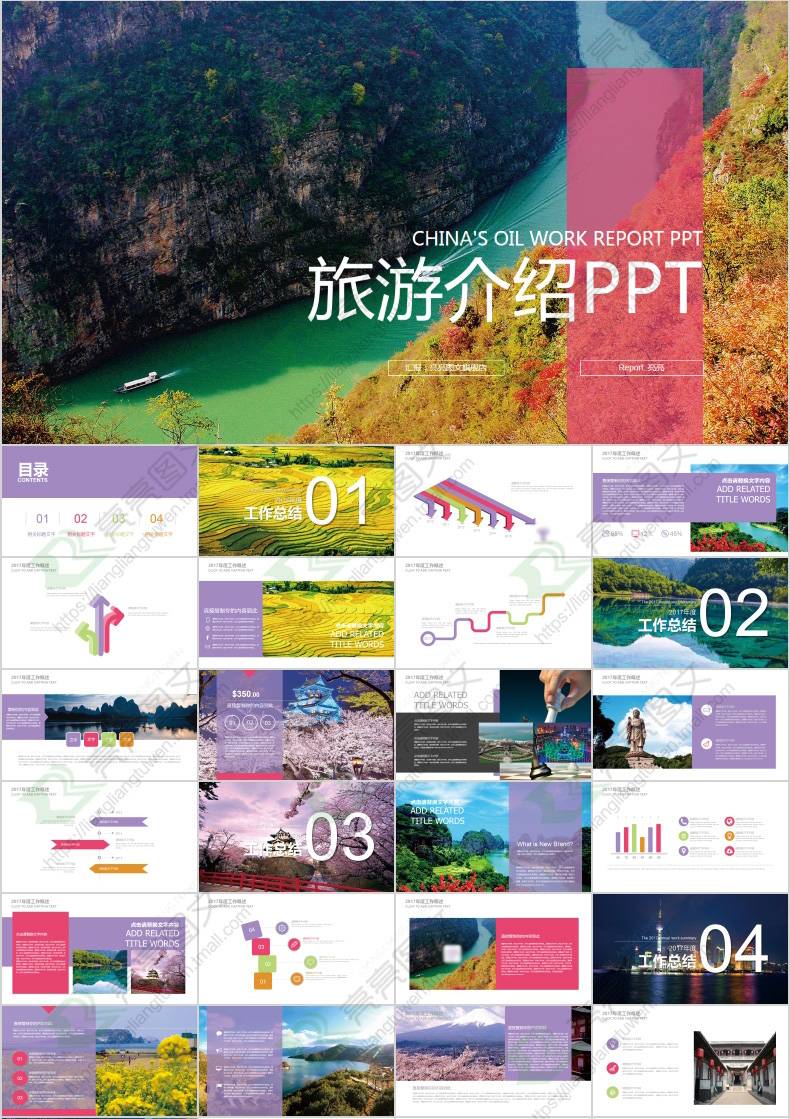 TB25Wd.alP8F1JjSspkXXcvEpXa_2069418944