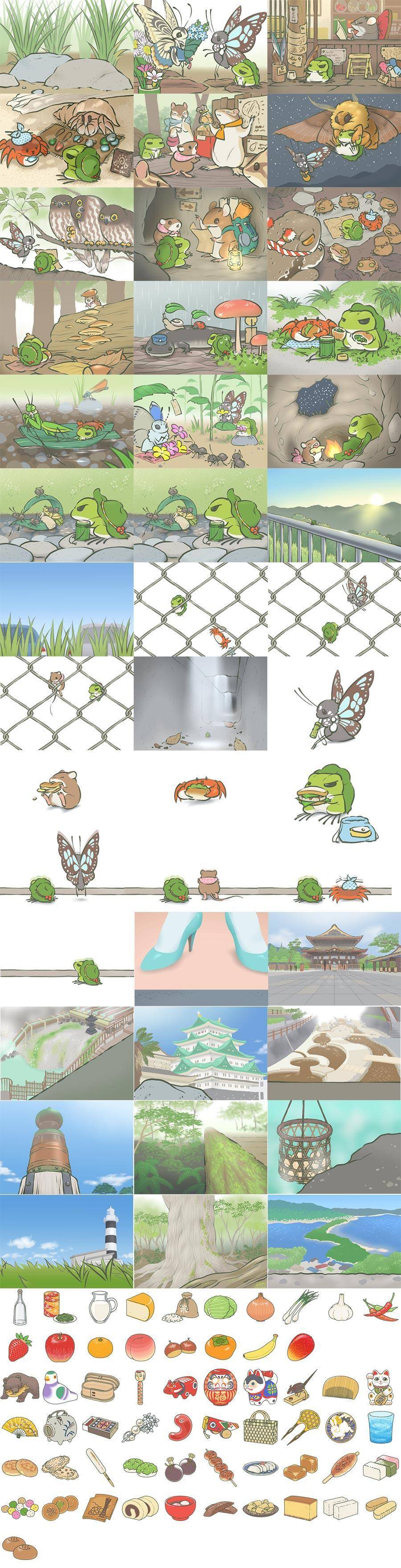 旅行青蛙游戏素材大集合（包含声音、字体、PNG游戏元素、JPG场景等）