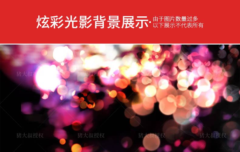 O1CN01DhPD3I1uu11ZQlKjk_2104766096