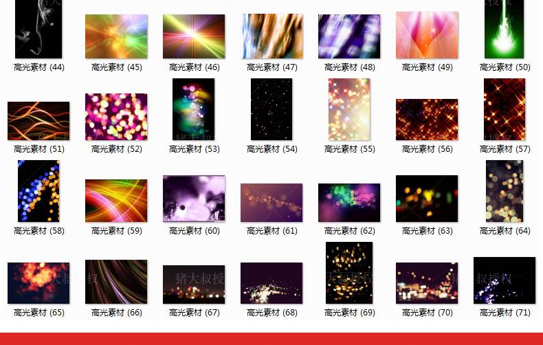 O1CN01GluYyd1uu11Wp92Rv_2104766096