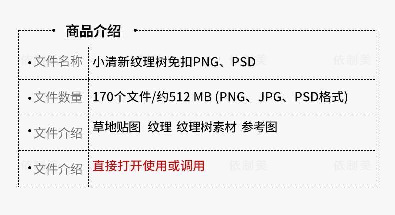 O1CN019z1Y5X1Ot2bQs5g04_1689021762