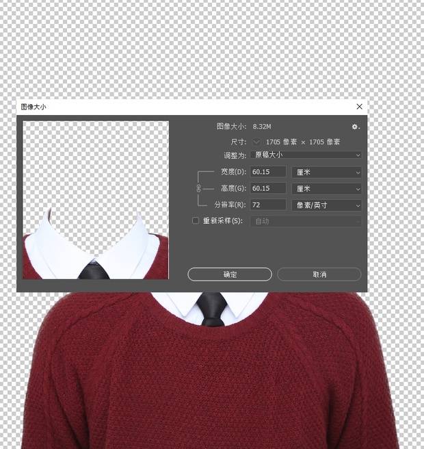 O1CN01K9tTaj1yTEPzsDmRo_808806579