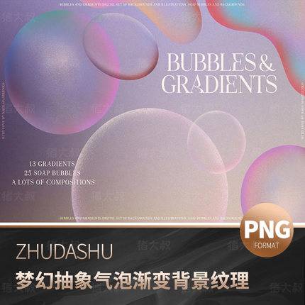 O1CN01TvUzhD1h5YVDuXU87_0-item_pic.jpg_430x430q90