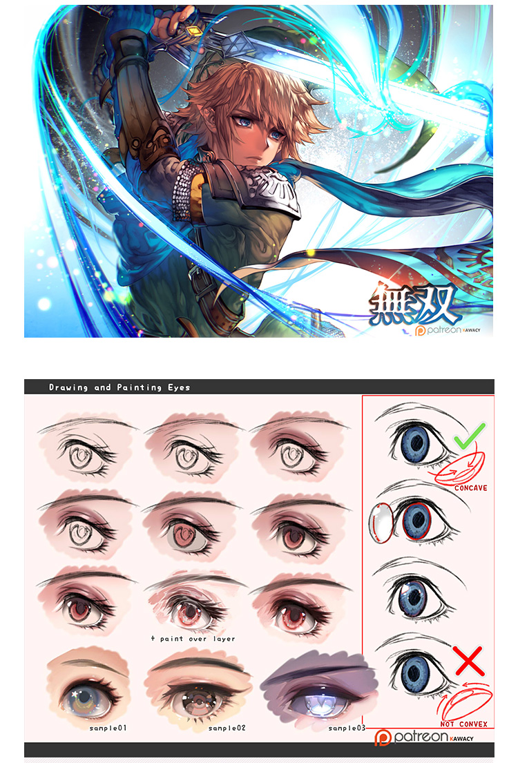 【持续更新】河CY（kawacy）作品集＋作画视频＋笔刷