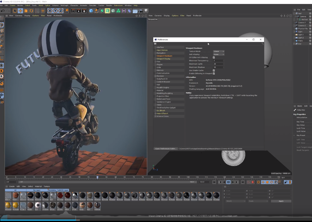 MAXON Cinema 4D C4D S22.016 Mac 中文版/英文版/破解版