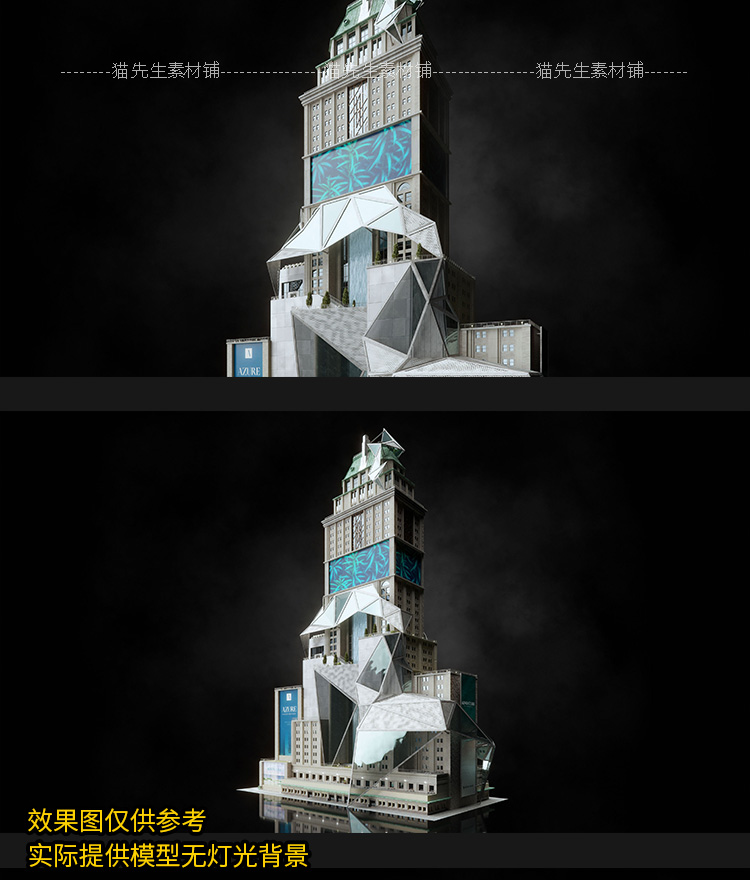 未来纽约城市建筑模型KitBash 3D Neo Nyk支持C4D/maya/max/blender格式