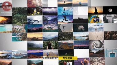 64张图片照片墙PR模板旅行作品团队介绍拼接照片视频展示片头