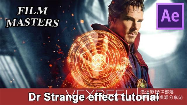 AE教程：电影《奇异博士》火花粒子传送门 魔法盾效果合成教程 Doctor Strange Effect