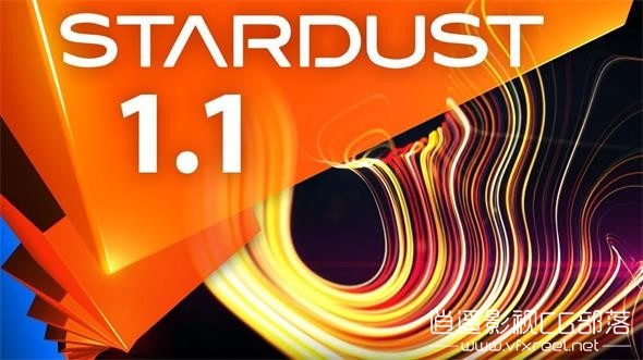 AE教程：SuperLuminal StarDust 粒子插件 v1.1版本新功能介绍