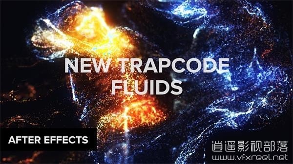 AE教程：Trapcode插件流体物理学教程 New Trapcode Fluid Physics