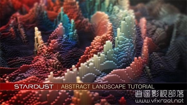 AE教程：Stardust插件制作漂亮3D抽象景观教程 Abstract Landscape Tutorial