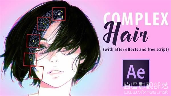 AE使用木偶工具模拟静态图片人物头发随风飘动教程 Complex Hair Movement