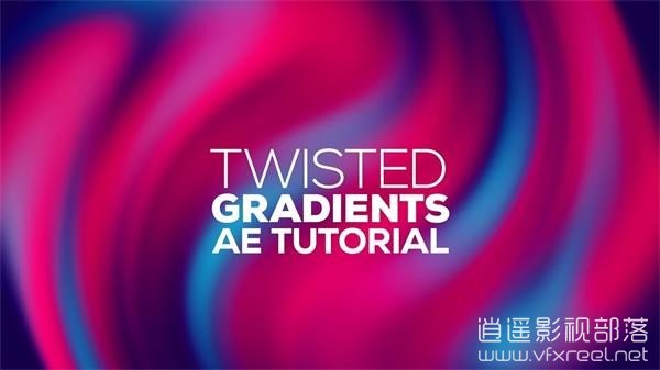 AE制作漂亮扭曲渐变背景动画教程 Twisted Gradient Backgrounds in After Effects