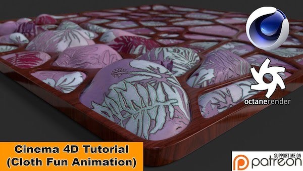 C4D制作有趣的布料膨胀动画模拟教程 Cinema 4D Tutorial Cloth Fun Animation