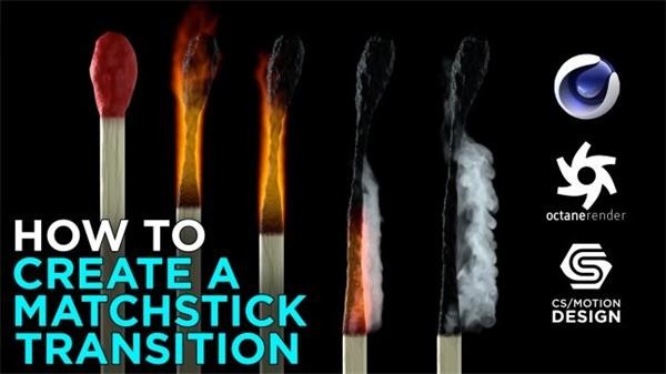 C4D火柴建模燃烧特效教程 Modeling a Matchstick and burning it down in Cinema 4D