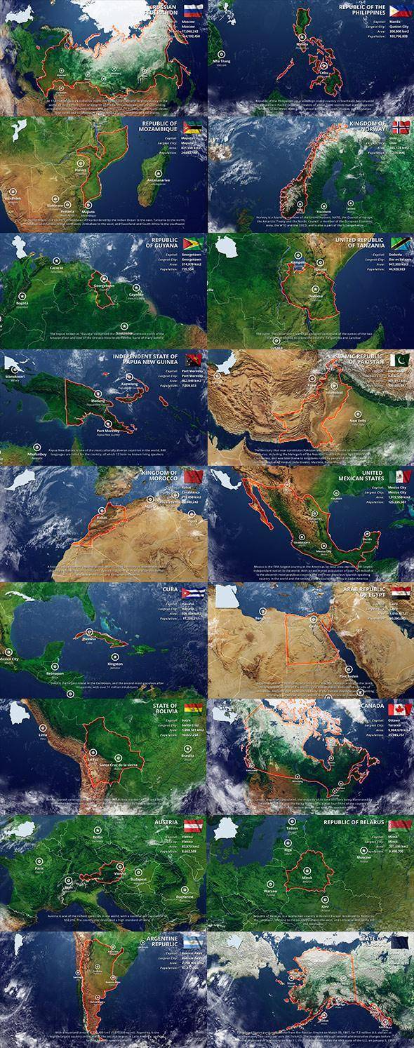 地图AE视频工具包（含202个国家国旗和美国51个州动态效果）MAP KIT