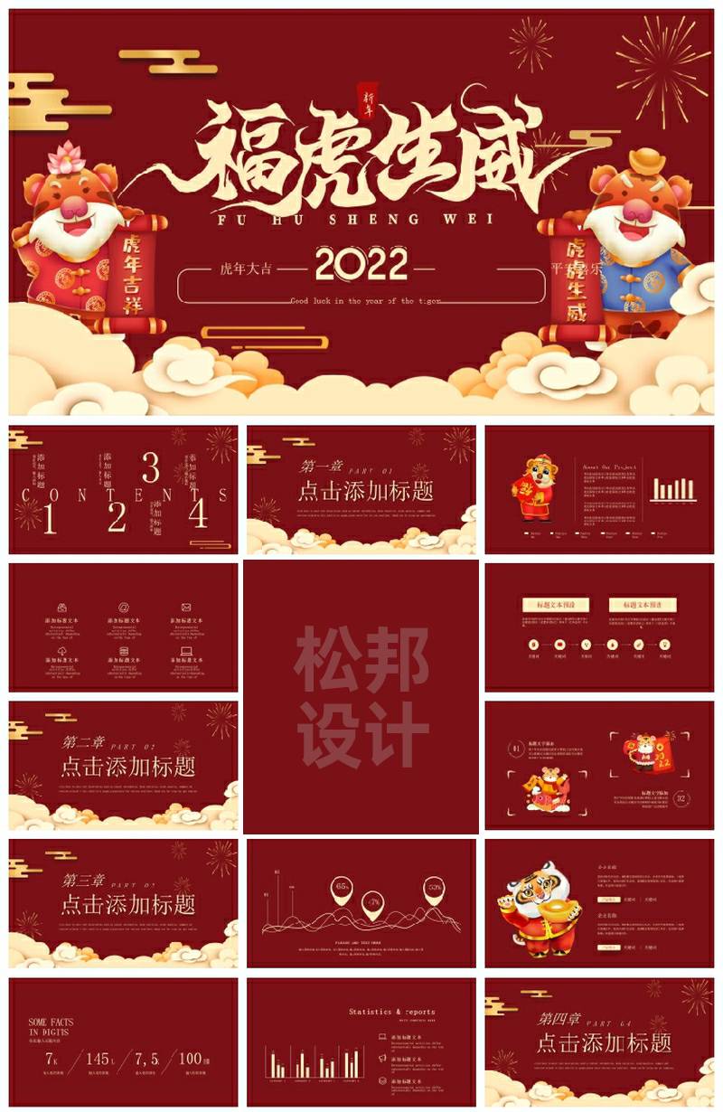 O1CN012PN36a1bhDMRrGjeg_1034683496