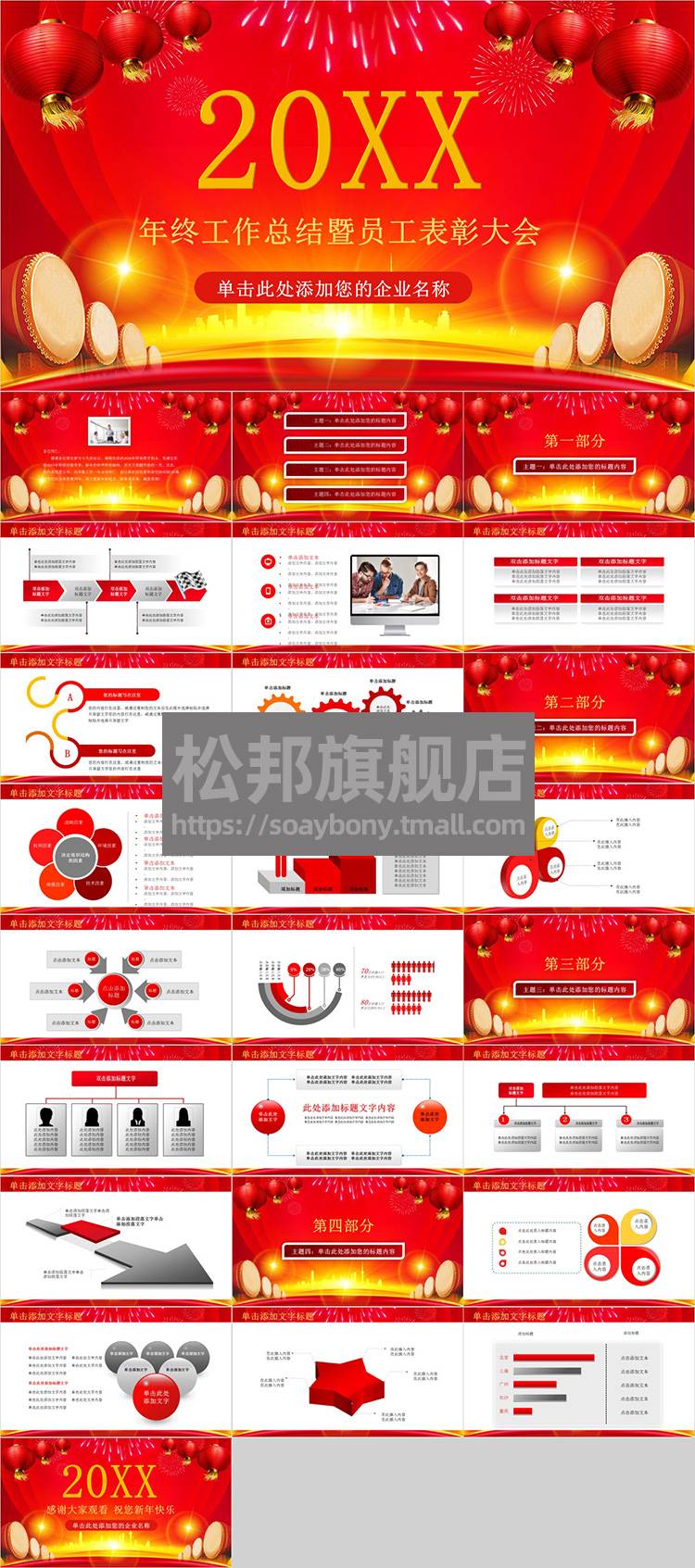 O1CN013rtqQE1bhDDeRk7P1_1034683496-1