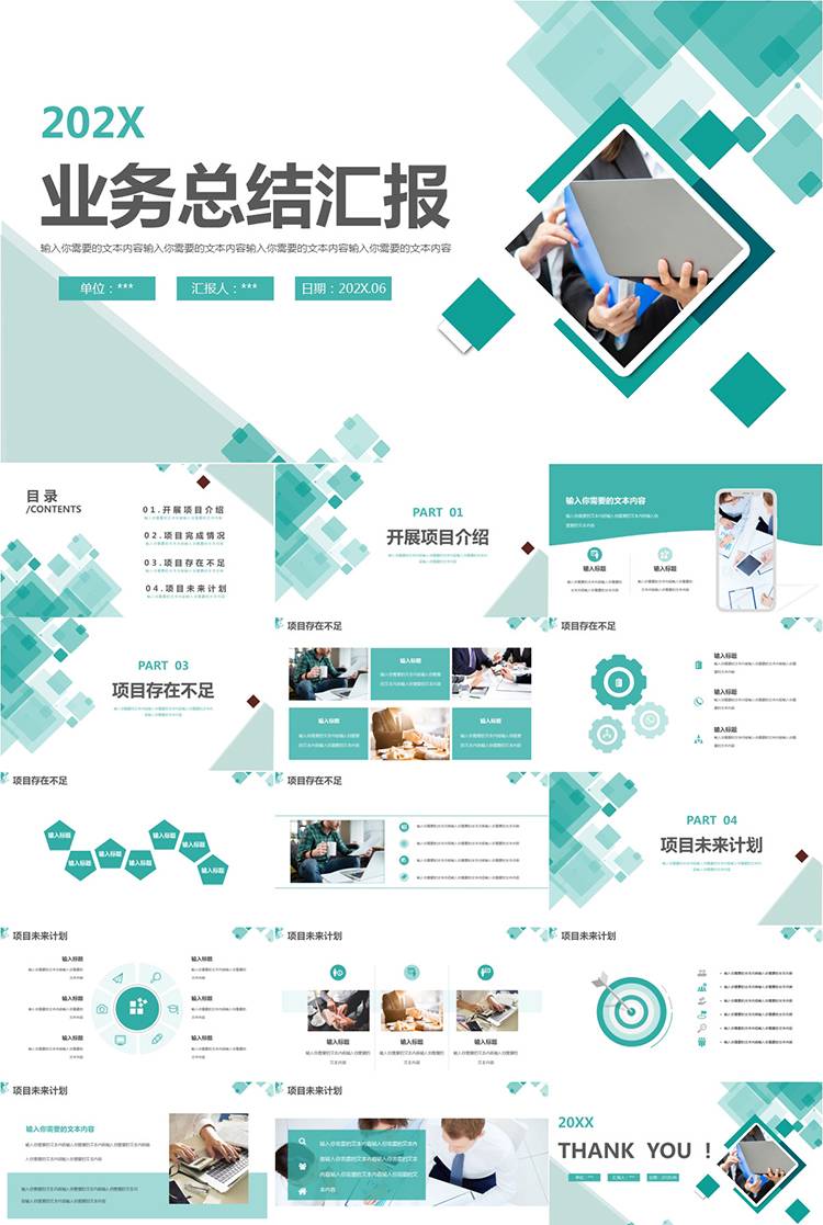 O1CN018r309t1bhDH84EHMD_1034683496